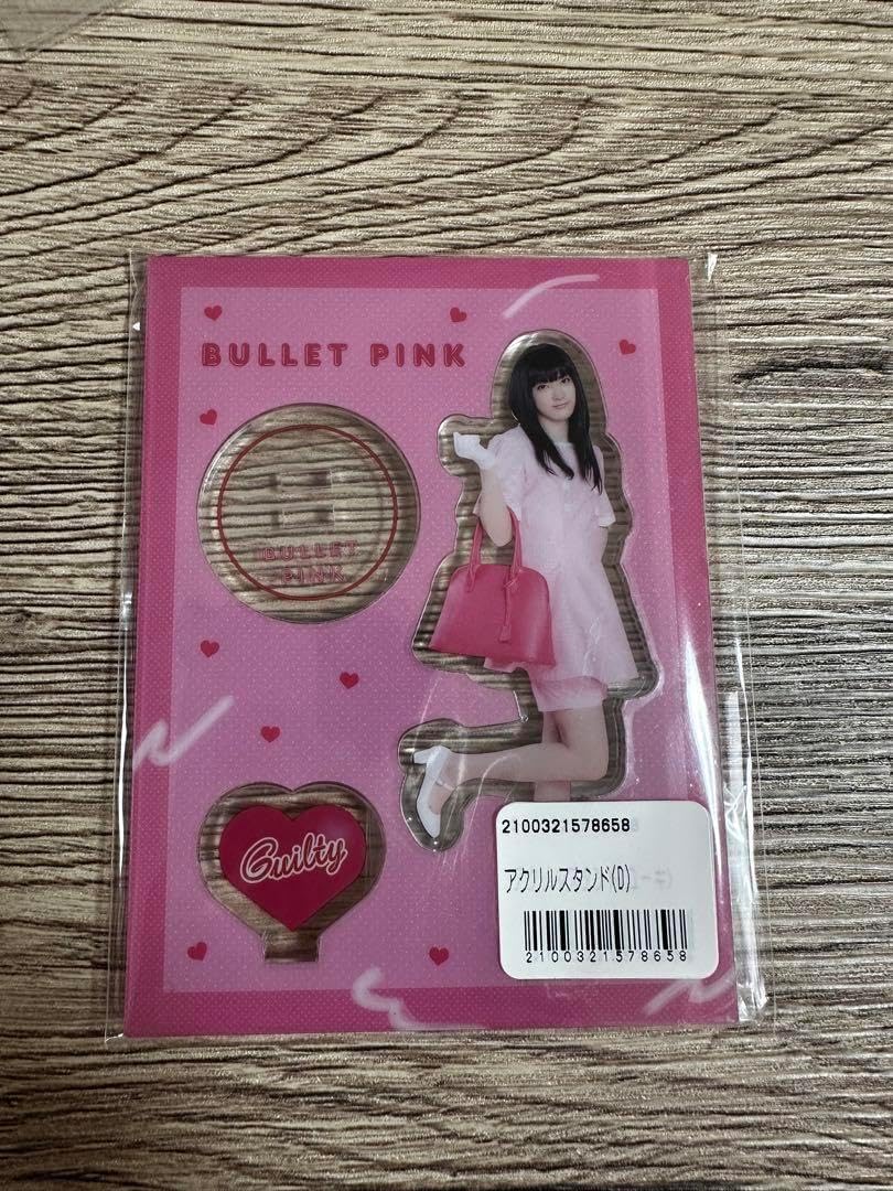 ユンギ SUGA マスター マスタニム フレーム Agust D D-DAY ⑦ 防弾少年