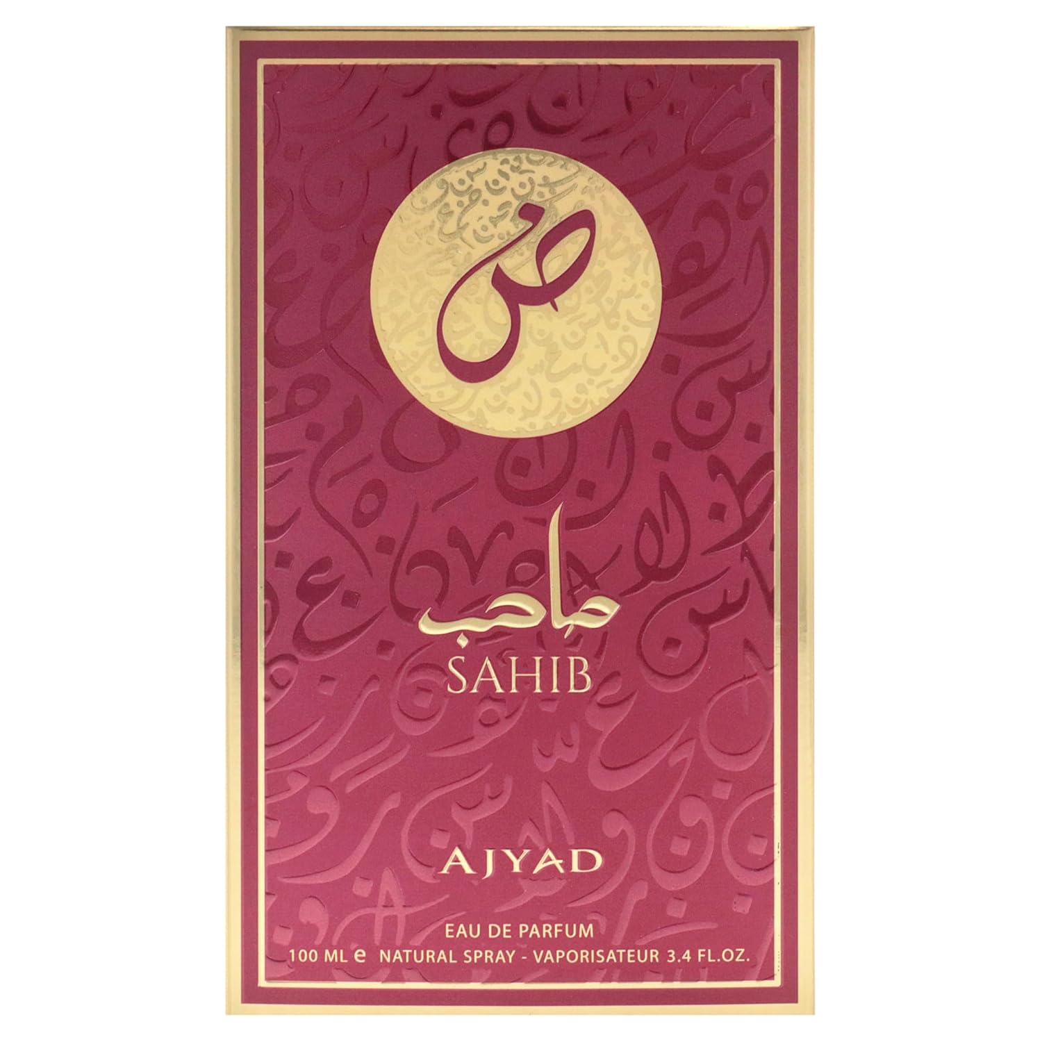 Sahib by Ajyad for Women - 3.4 oz EDP Spray - Image 5