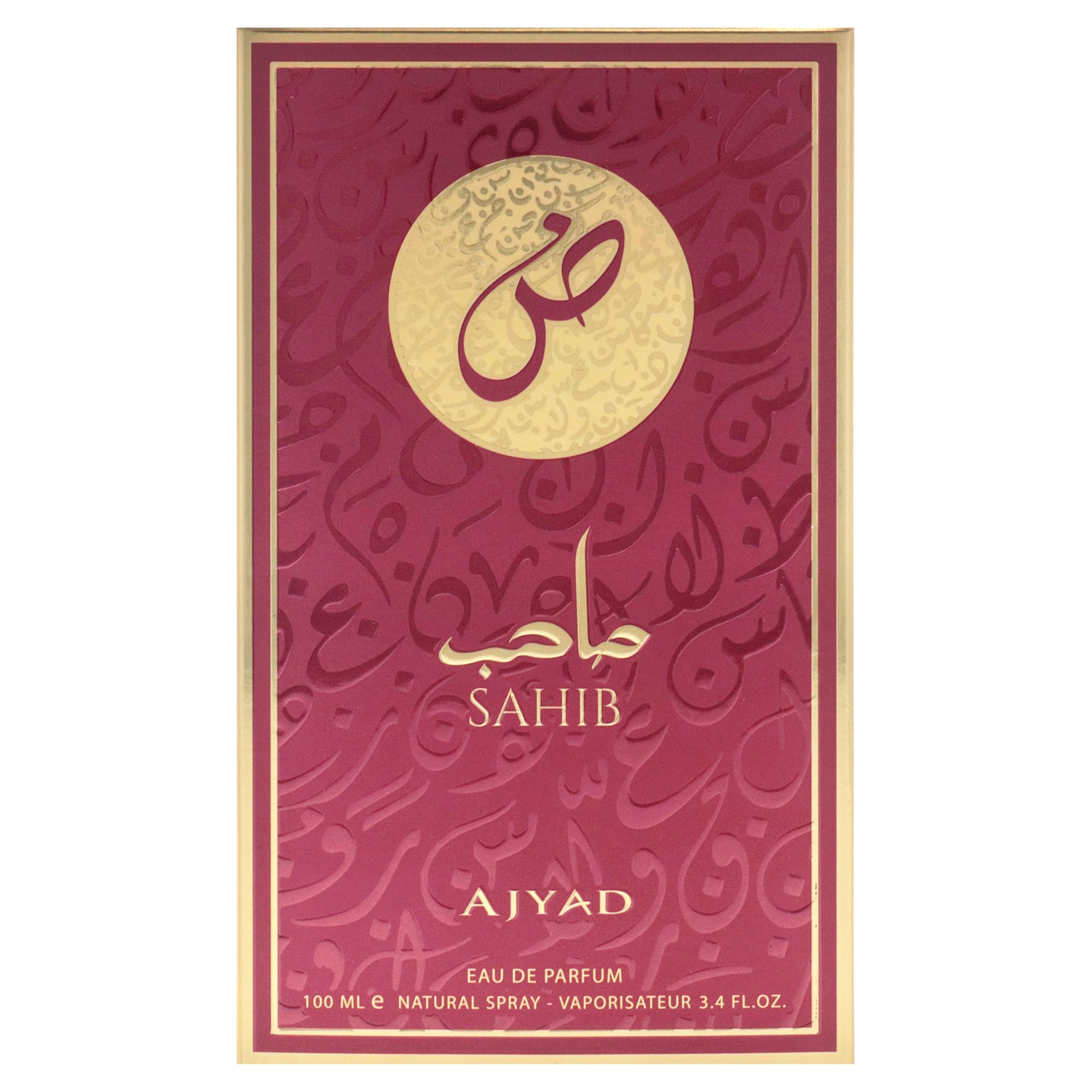 Sahib by Ajyad dla kobiet - spray EDP 3,4 uncji