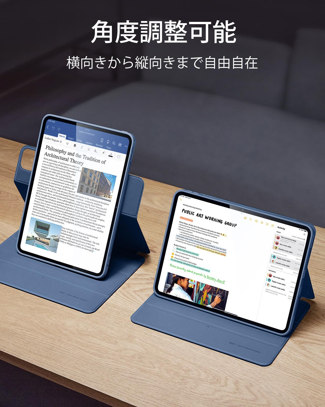 ESR iPad Pro 11インチ ケース（2024、第5世代）専用 取外し可 Amazon.co.jp: ESR iPad Pro 11インチ ケース M4 (2024、第5世代