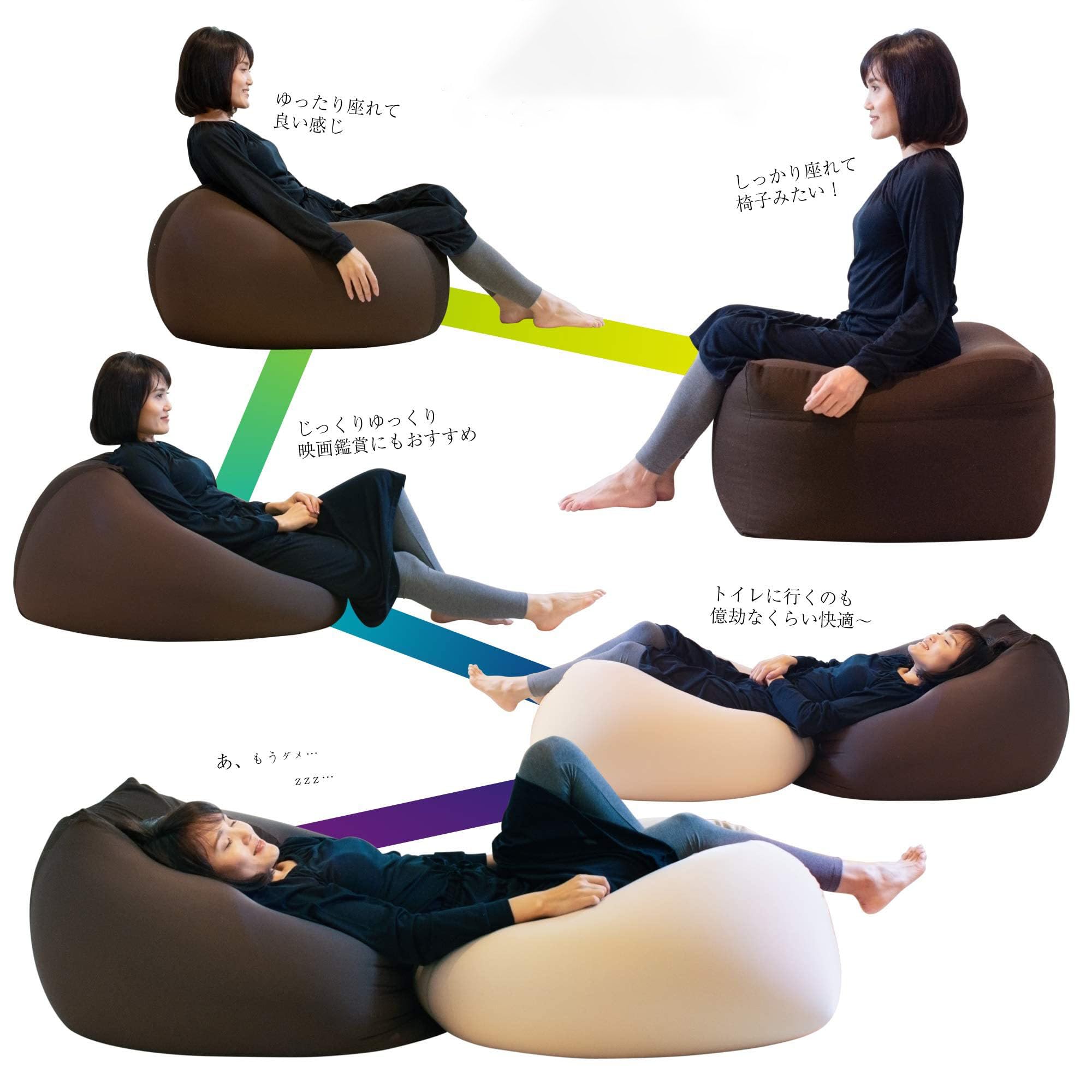 Amazon.co.jp: ビーズクッション 2WAYキューブ ブラウン Lサイズ