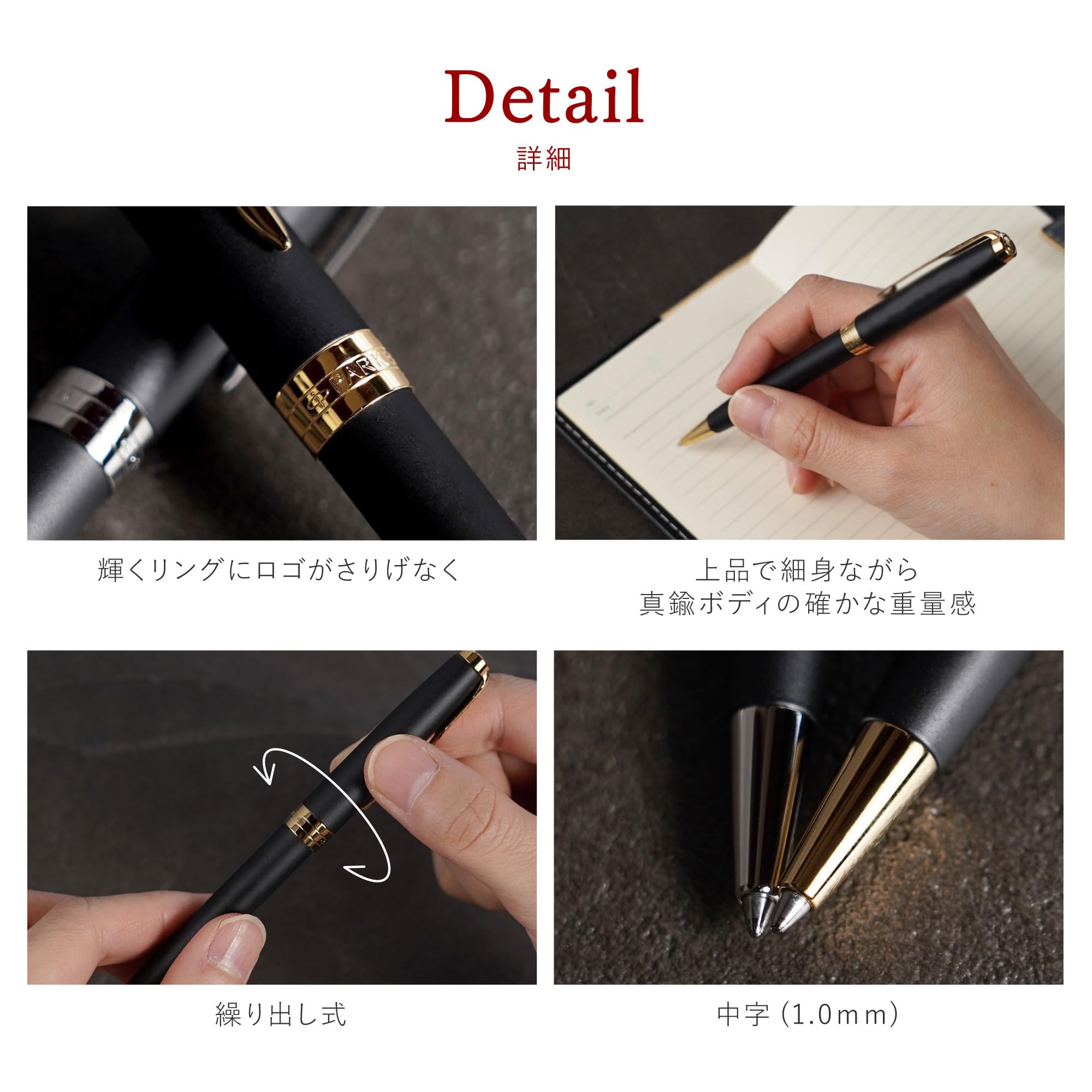 kさま　専用ページ Amazon | Parker ソネットスリムボールペン 標準 | 万年筆