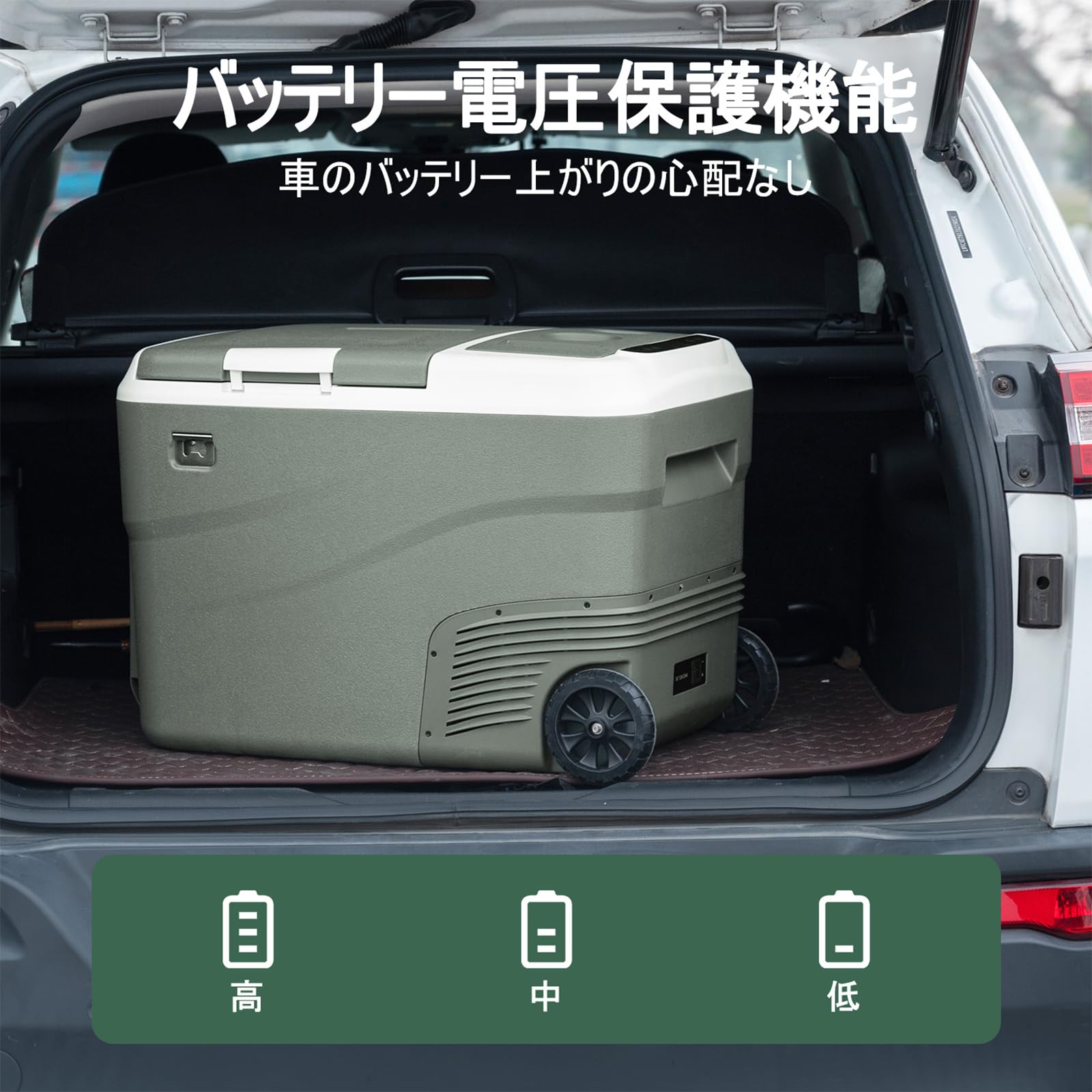 Amazon.co.jp: Alpicool 車載冷蔵庫 38L 2室 ポータブル冷蔵庫 独立 