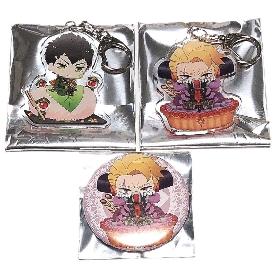 桜花忠臣 グスタフハイドリヒ 缶バッジ Amazon.co.jp: コンパス 桜華