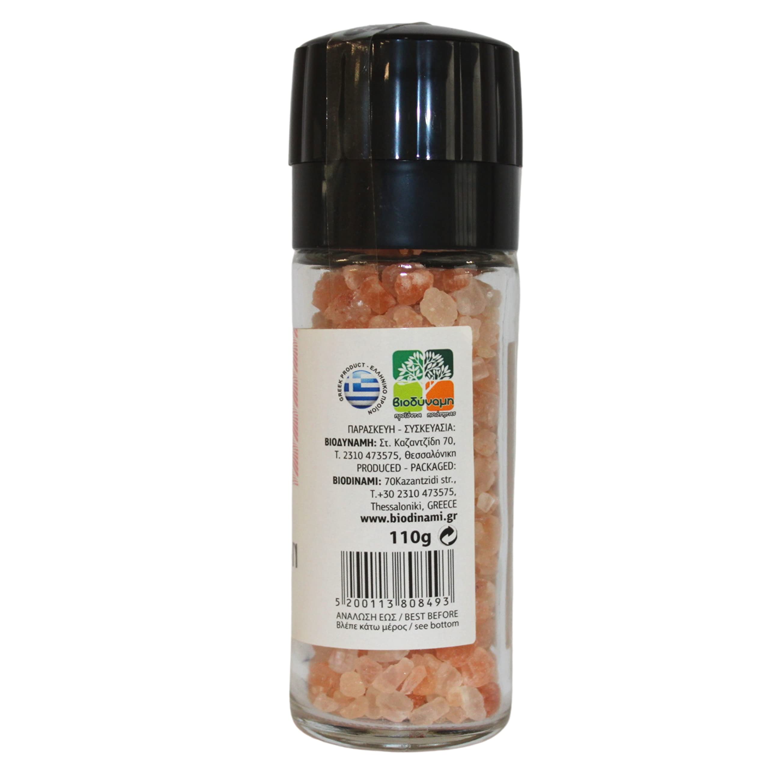 Biodinami Set de 2 X Moulin Au Sel de l'Himalaya 110 g