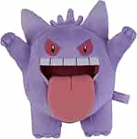 新品❤️ ポケモンセンター ゲンガーdeヒヤリ⁉︎ ぬいぐるみ マスコット 2体 Amazon.co.jp: ポケモンセンターオリジナル マスコット ゲンガー