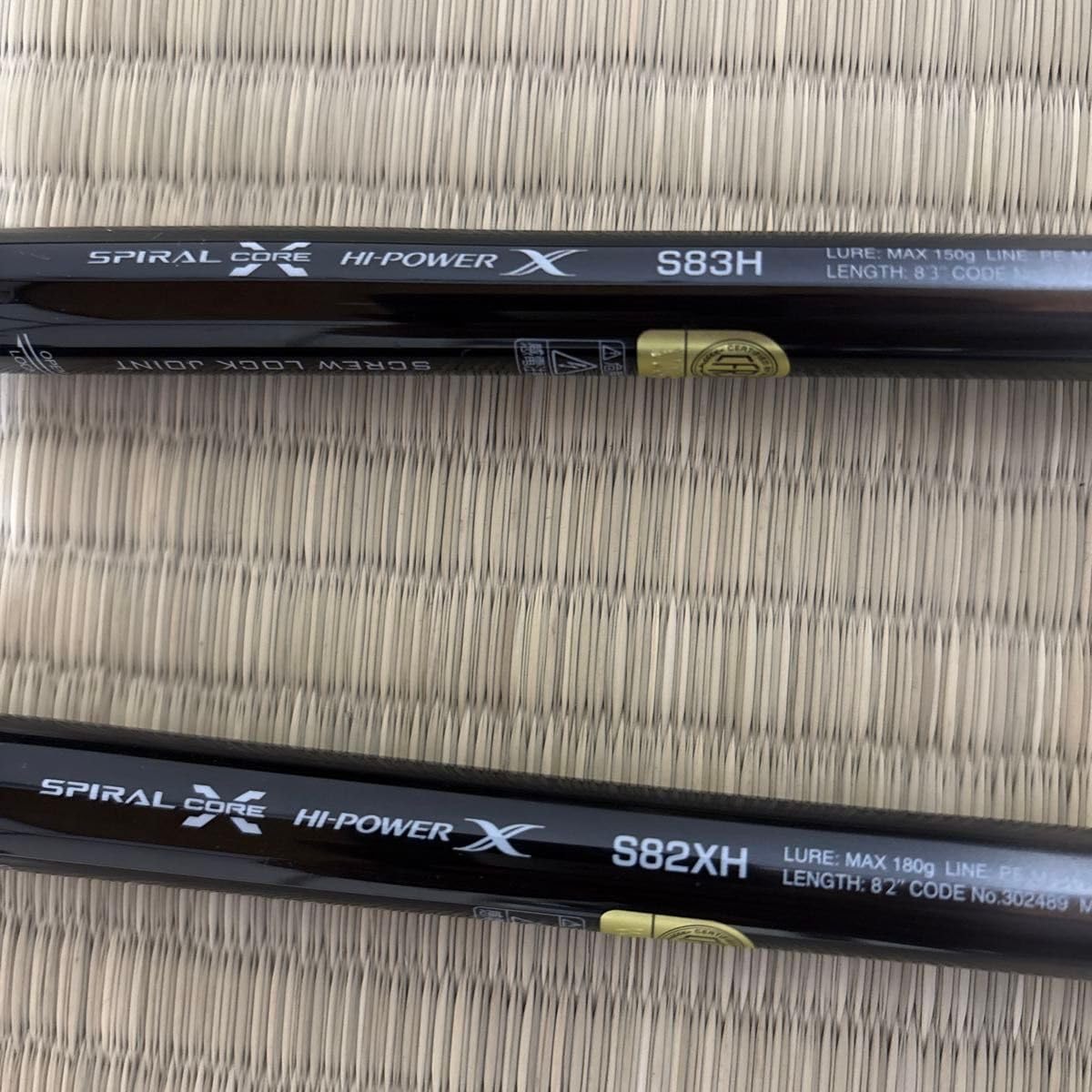 和竿 竹竿 タナゴ竿 矢竹 74 XBGYQHRE たなご釣り小竿製作用竹材”矢竹