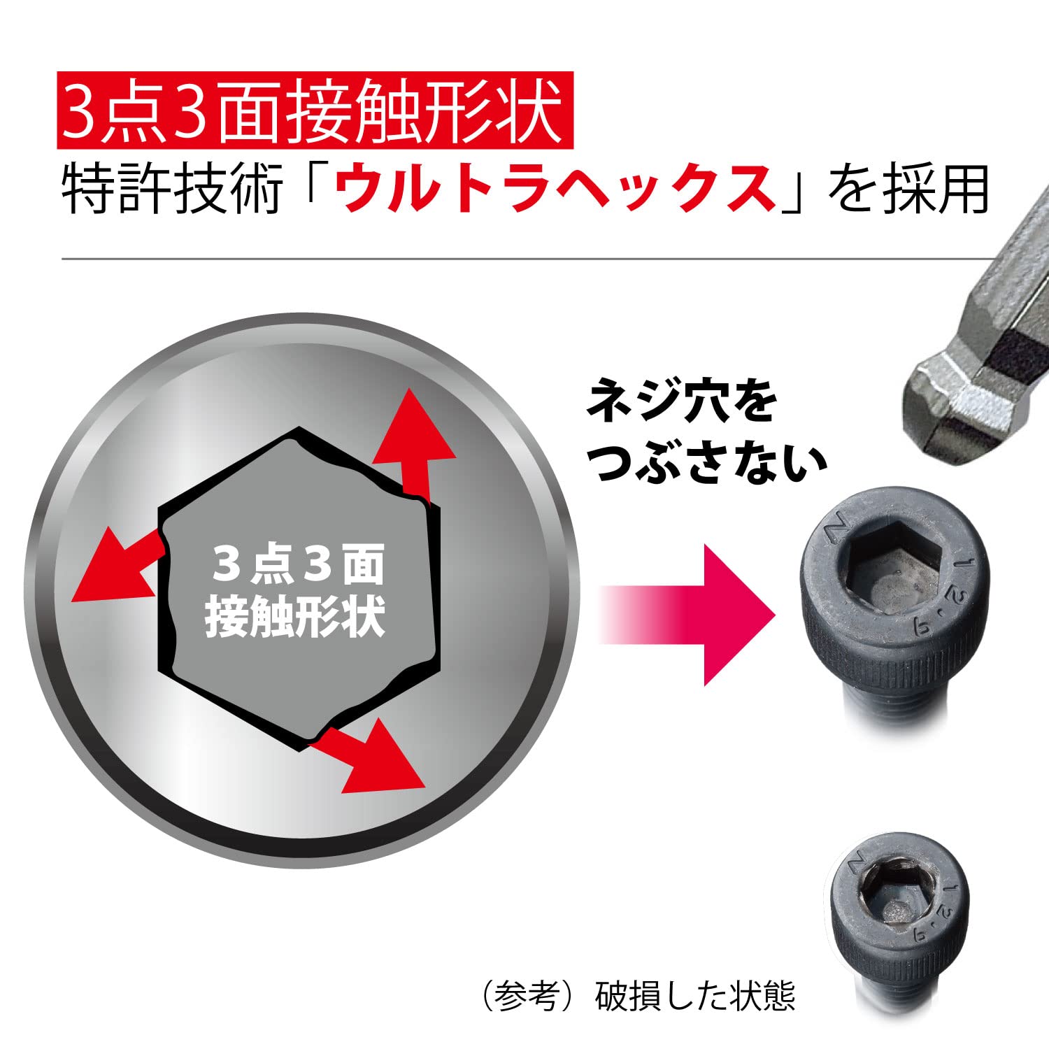 みそのページ Amazon | 【Amazon.co.jp 限定】 ベッセル(VESSEL) 本締め