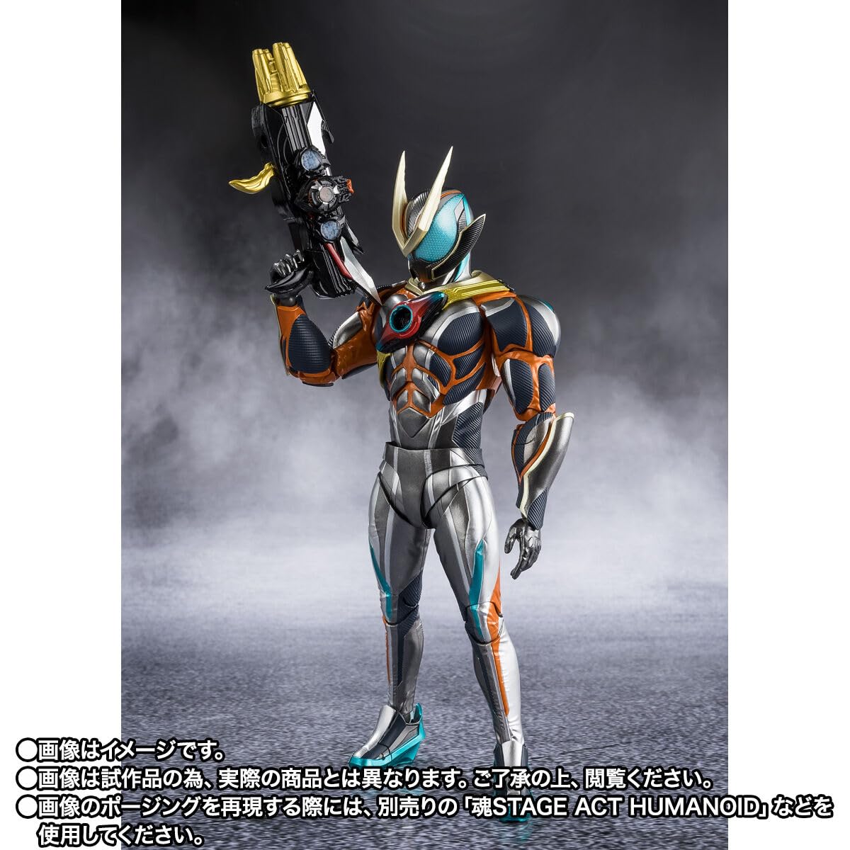 Amazon.co.jp: S.H.Figuarts 仮面 ライダーゼッツ 約150mm