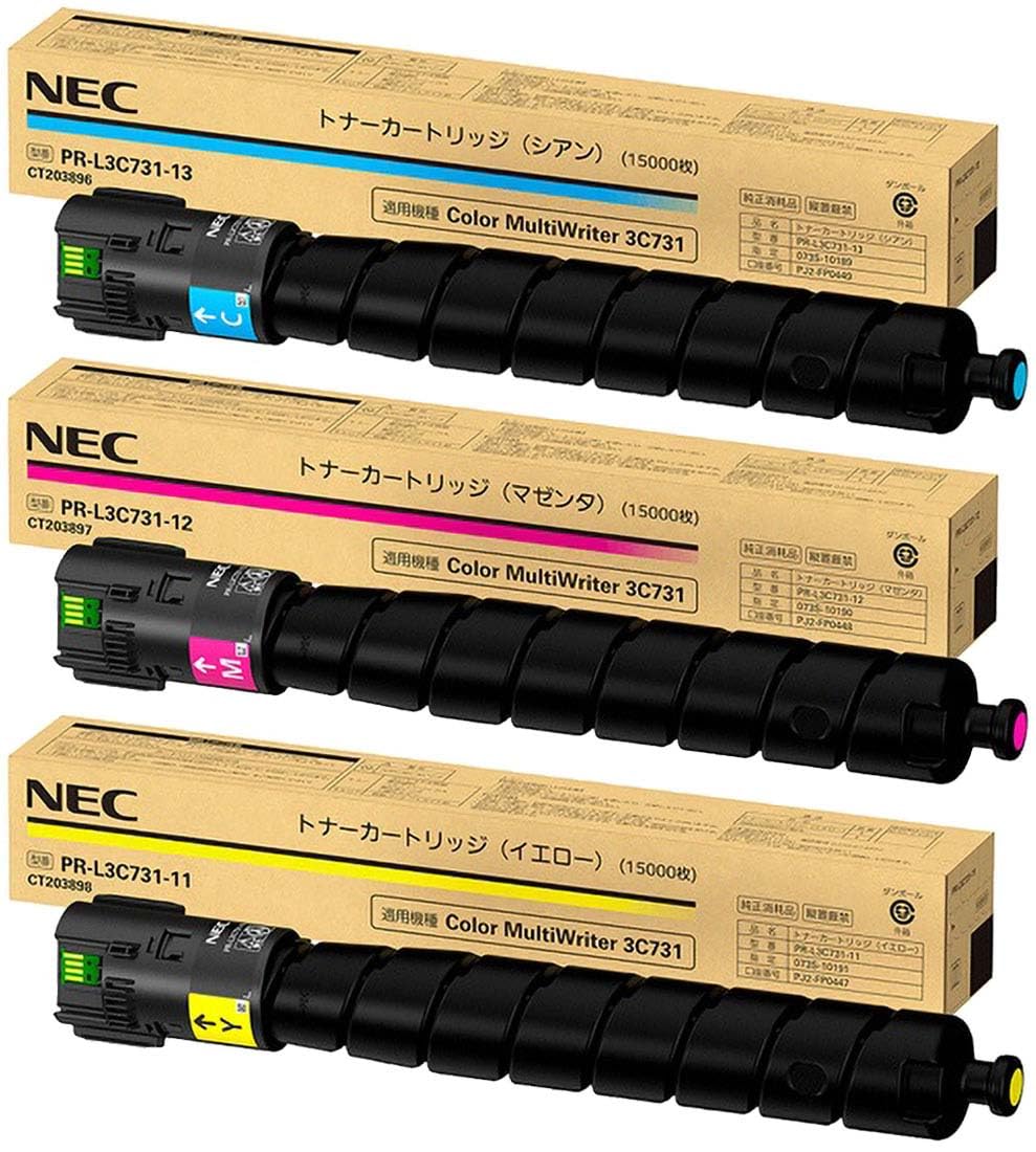Amazon | [ セット品 ] 純正 PR-L3C731-11/ L3C731-12 / L3C731-13