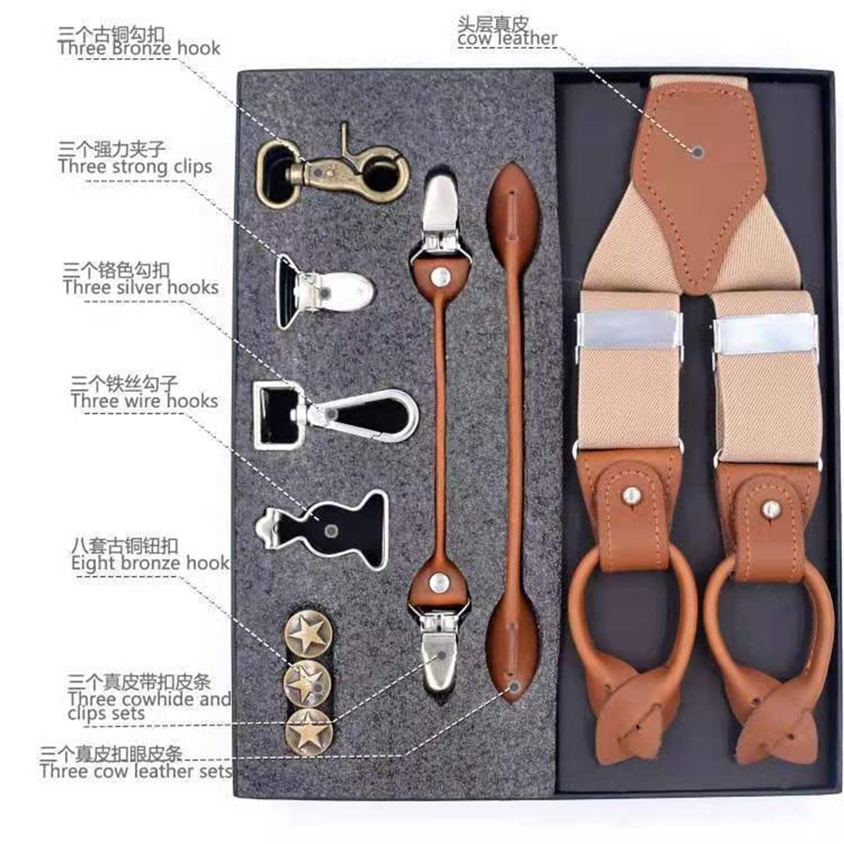 Genérico Tirantes De Hombre De Hombros Anchos, Elásticos Ajustables En Forma De Y, Clips De 3,5 Cm De Ancho, Correas De Trabajo Resistentes Y Duraderas (Degree)