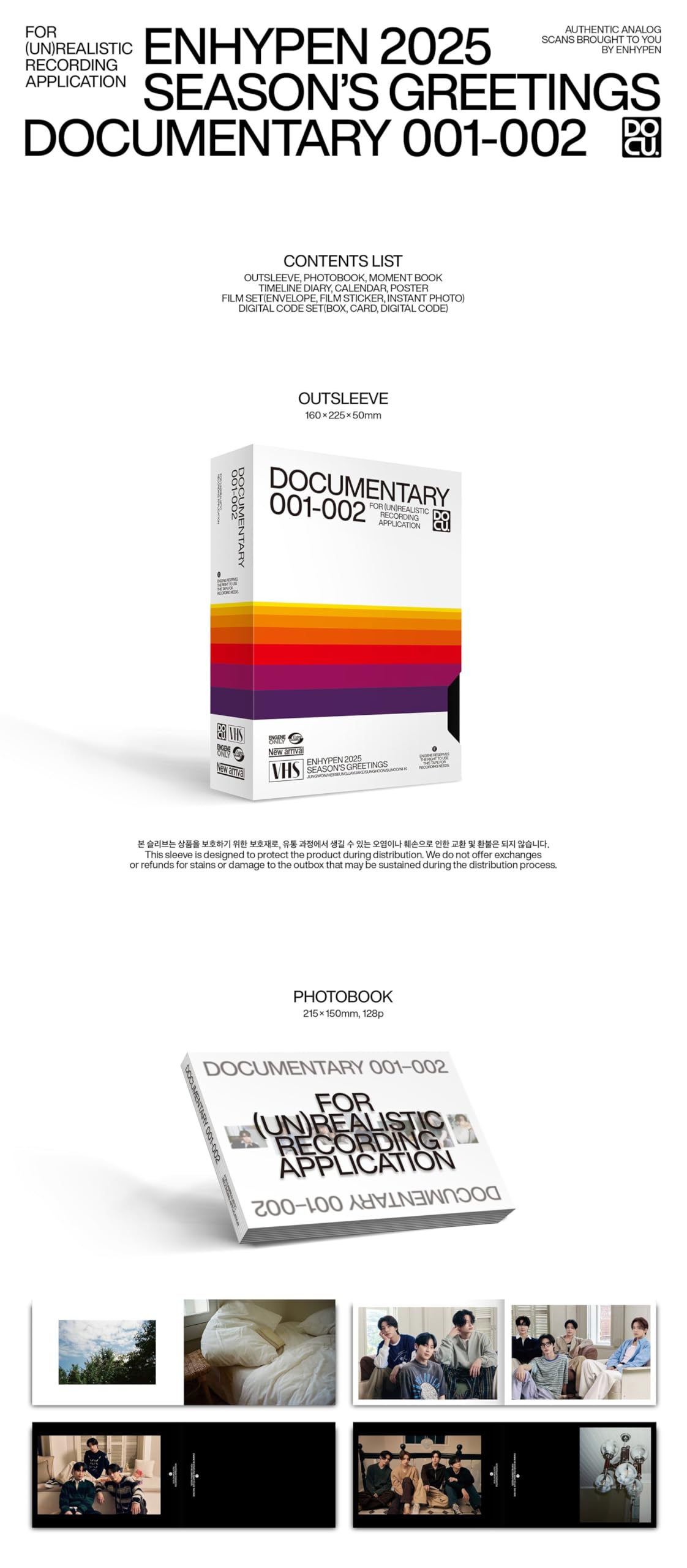 その他 ENHYPEN DOCUMENTARY 001-002 VHS 訳あり商品 ENHYPEN DOCUMENTARY 001-002 VHS | eBay その他