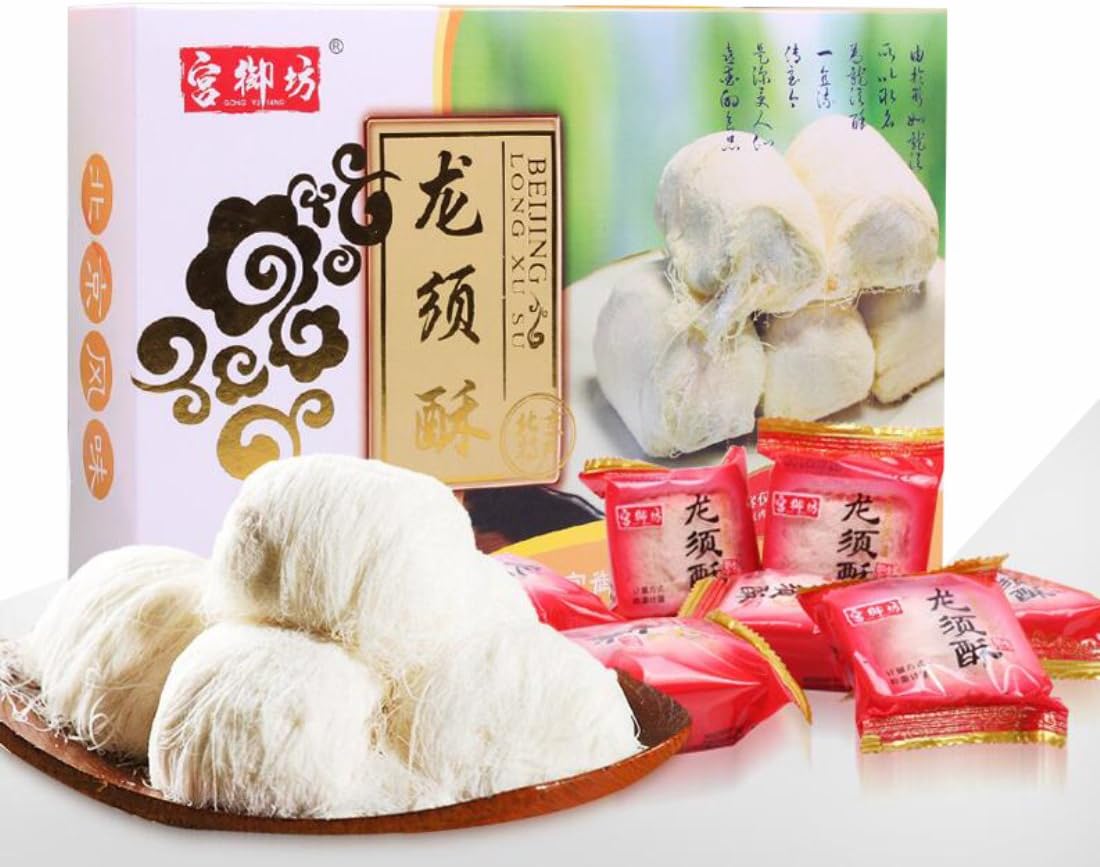 Beijing Specialty: Gong Yu Fang Asparagus Crisp Long Xu Su 200g/7.1oz