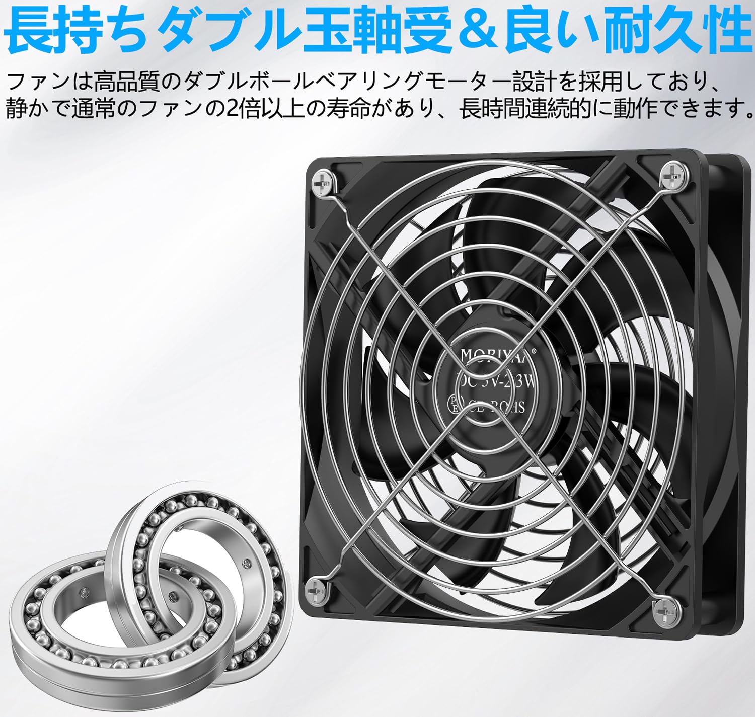 半額以下の大特価✳️卓上冷風機　リモコン付き USBデスクトップ冷却ファン　木目 半額以下の大特価✳️卓上冷風機 リモコン付き USBデスクトップ
