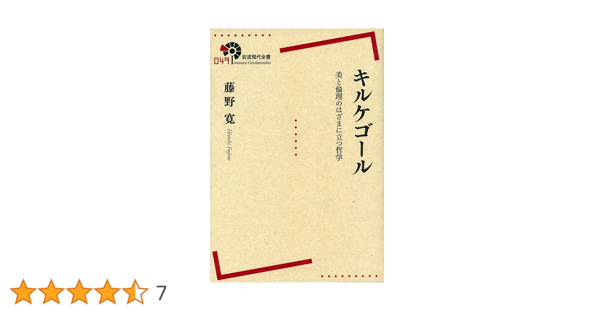 71N8LxCuCeL.jpg_BO30,255,255,