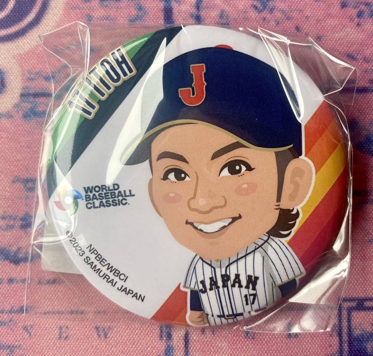 Amazon.co.jp: 伊藤大海 缶バッジ バッチ WBC 侍ジャパン 2023 優勝 