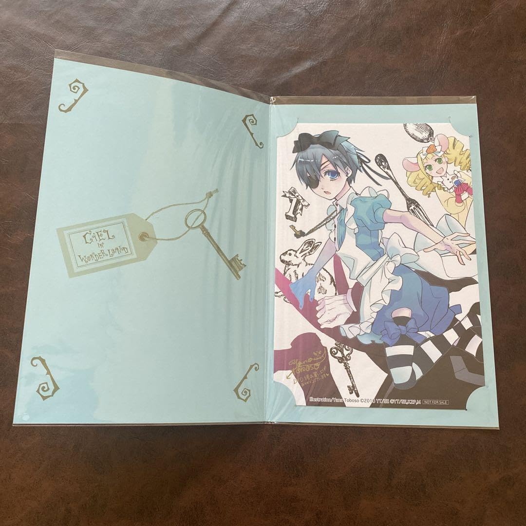 Amazon.co.jp: 黒執事 アリスシエル : おもちゃ