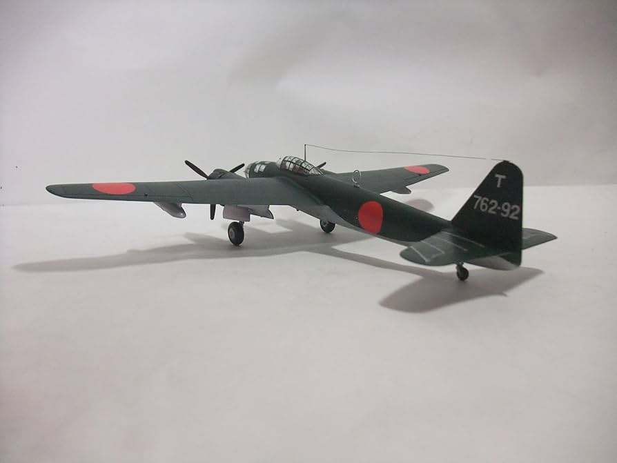 Amazon | 完成品 日本海軍双発爆撃機 銀河【ぎんが】72分の1サイズ