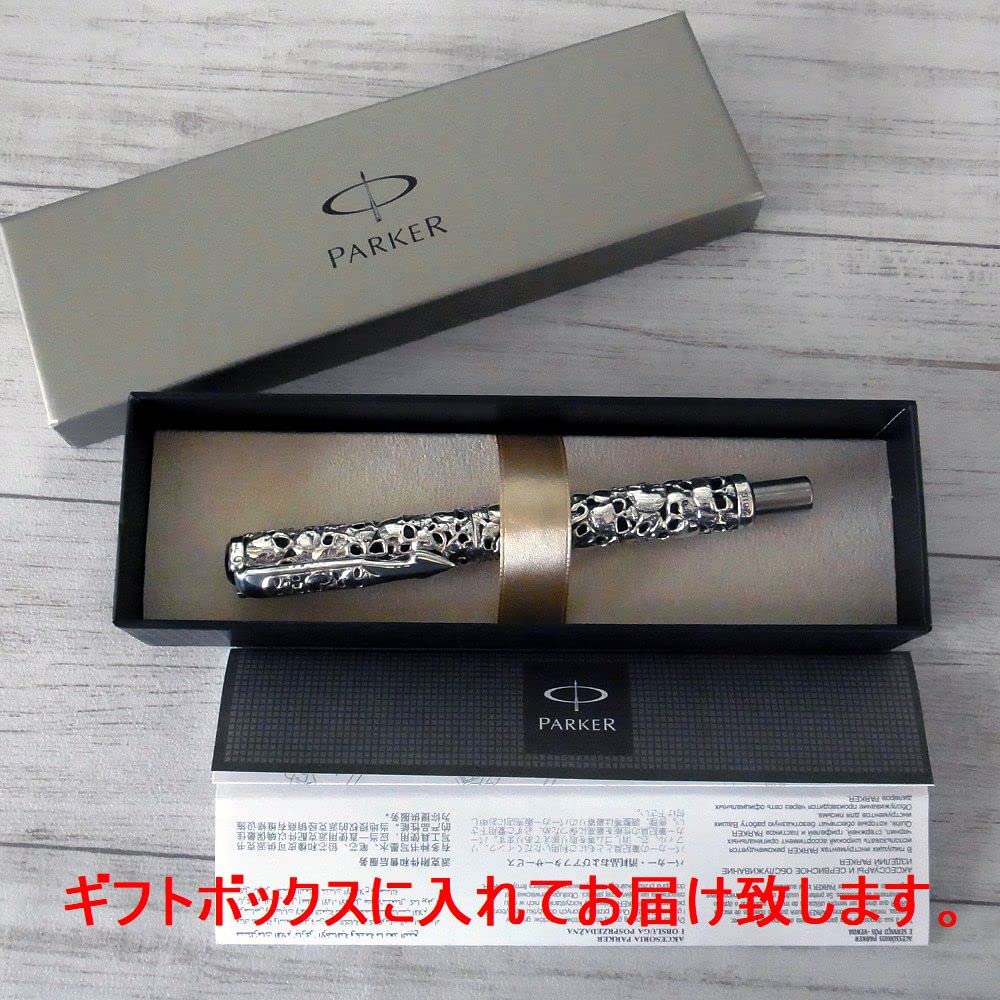 Amazon | PARKER使用 シルバー925製 パーカーボールペン スカル 髑髏