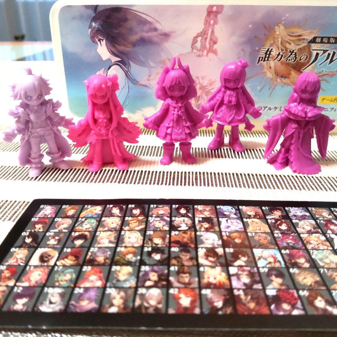 劇場版 誰ガ為のアルケミスト プレミアムミニフィギュア 全100種 Amazon.co.jp: 劇場版 誰が為のアルケミスト プレミアムミニフィギュア