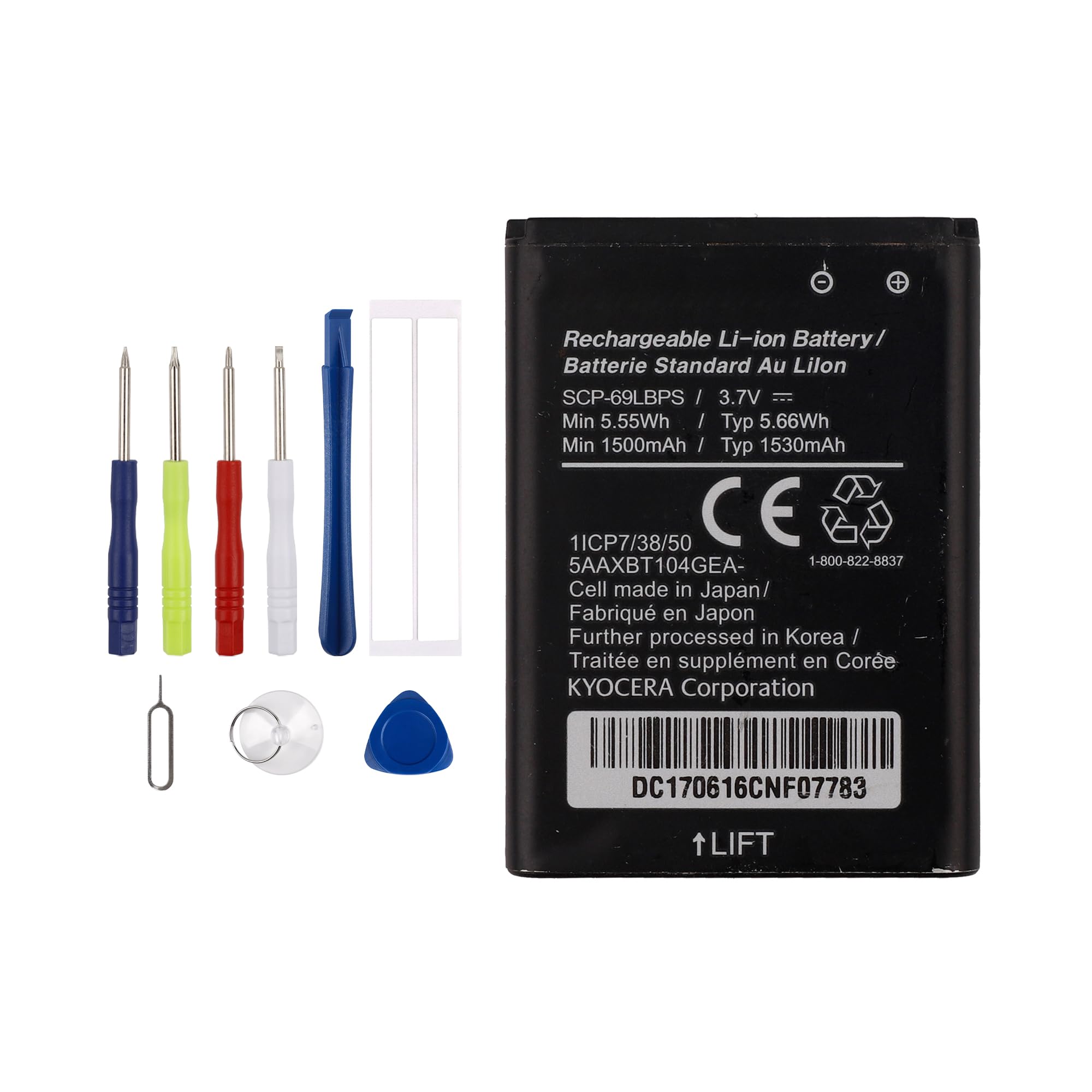 Kyocera cell phone battery