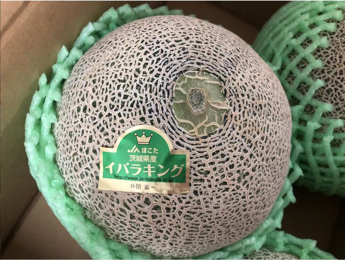 JAほこた イバラキング メロン 6玉入り Amazon.co.jp: 茨城県産 新ブランドメロン JAほこた イバラキング 秀