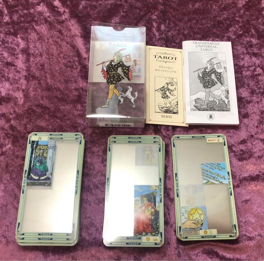 ユニバーサル 透明タロットカード ユニバーサル 透明タロットカード（UNIVERSAL TRANSPARENT TAROT