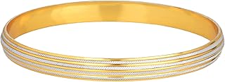 Bodha 316 Stainless Steel Two Dual Tone Designer Stylish Self Design Amritsari Gold Plated