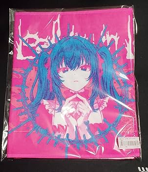 Fear,and Loathing in Las Vegas 限定 XL タオル Amazon.co.jp: 品KNOTFEST JAPAN 2023 EXTRA TOWEL タオル 色