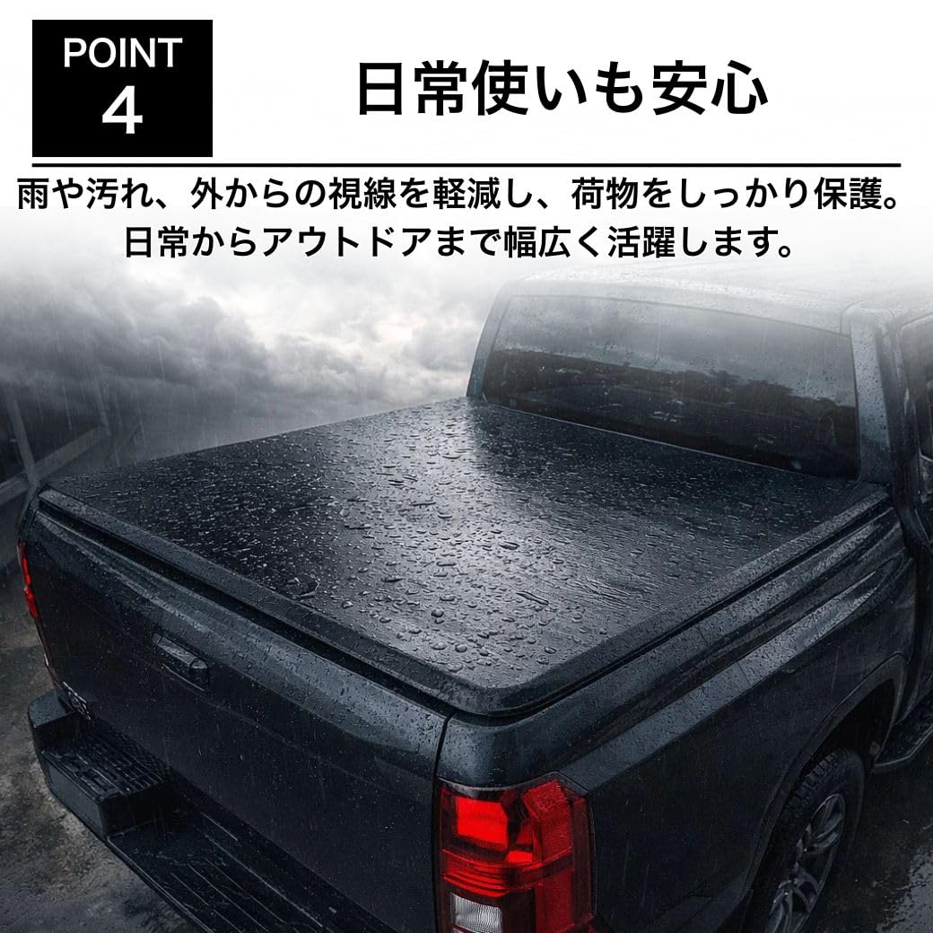 Amazon.co.jp: GI☆GEAR 3つ折り ソフトトノカバー PVC製 TRITON