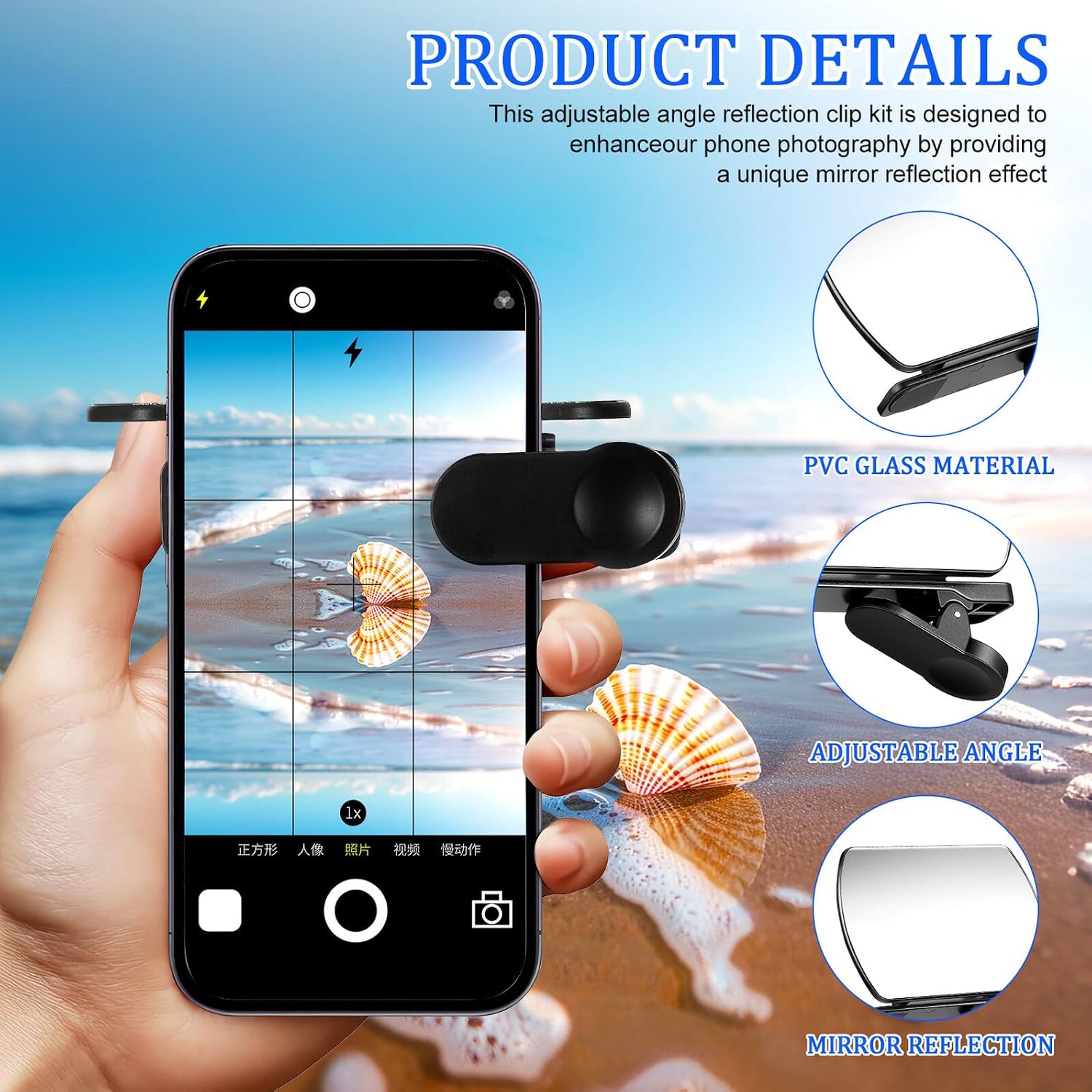 SECFOU Mobile Phone Camera Reflection Mirror Clip Kit with Adjustable Angle for Smartphone Photography, Selfie Reflector Accessory, Portable Black Travel Clip for Photo Video image 3