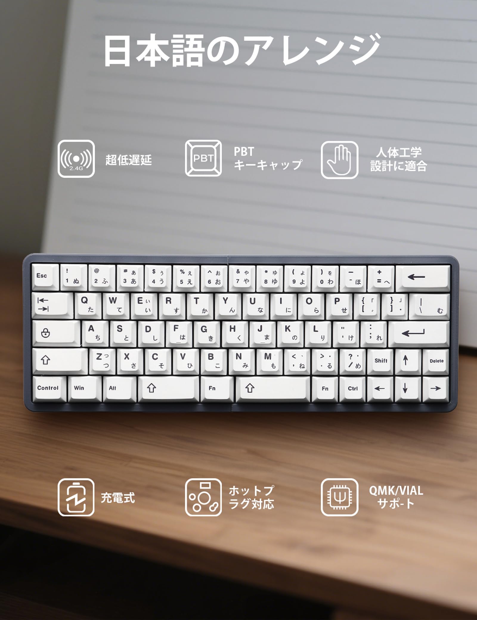 Amazon | YIVU 60% ワイヤレス 左右分離型 メカニカルキーボード 英語
