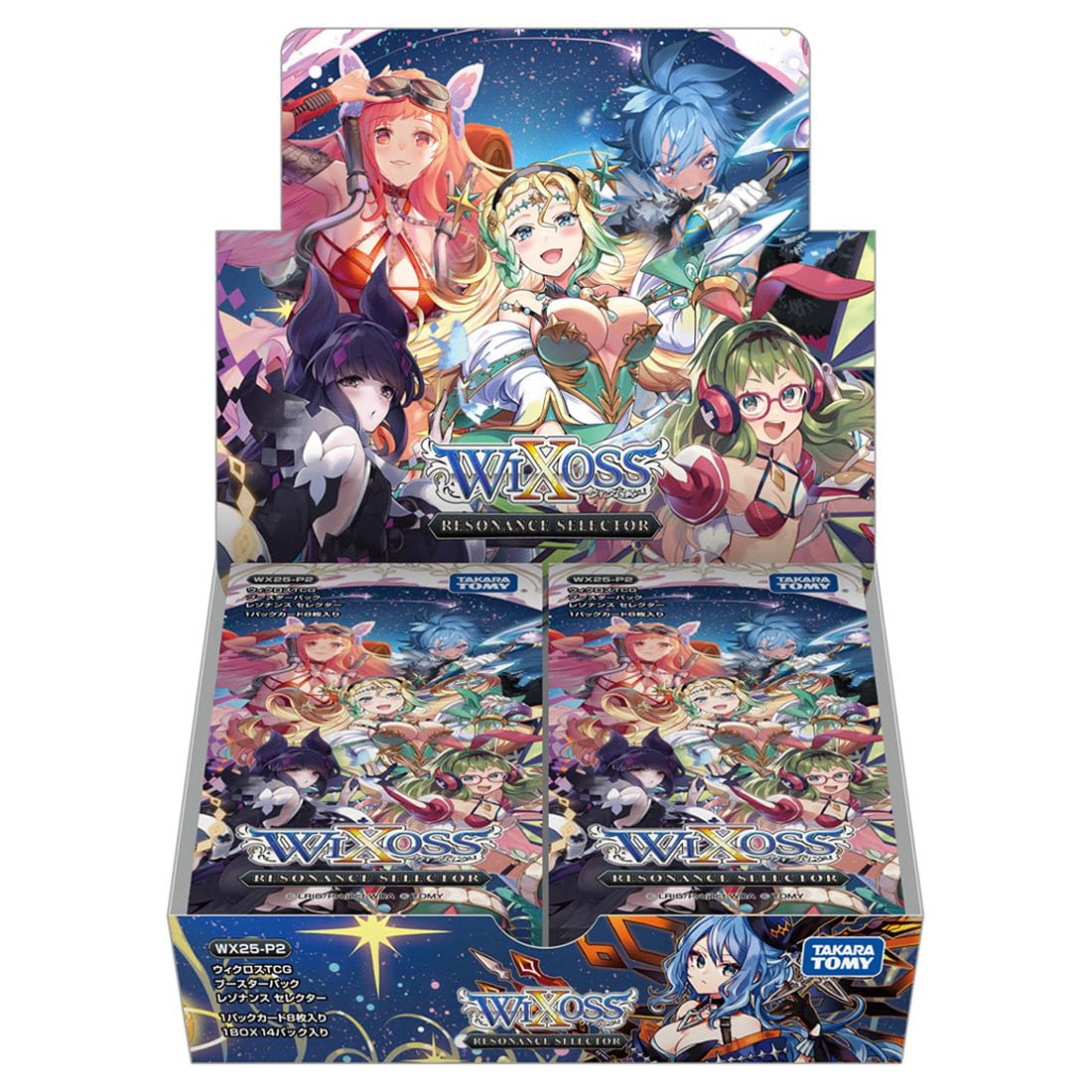 Amazon.co.jp: タカラトミー(TAKARA TOMY) ウィクロス TCG WX25