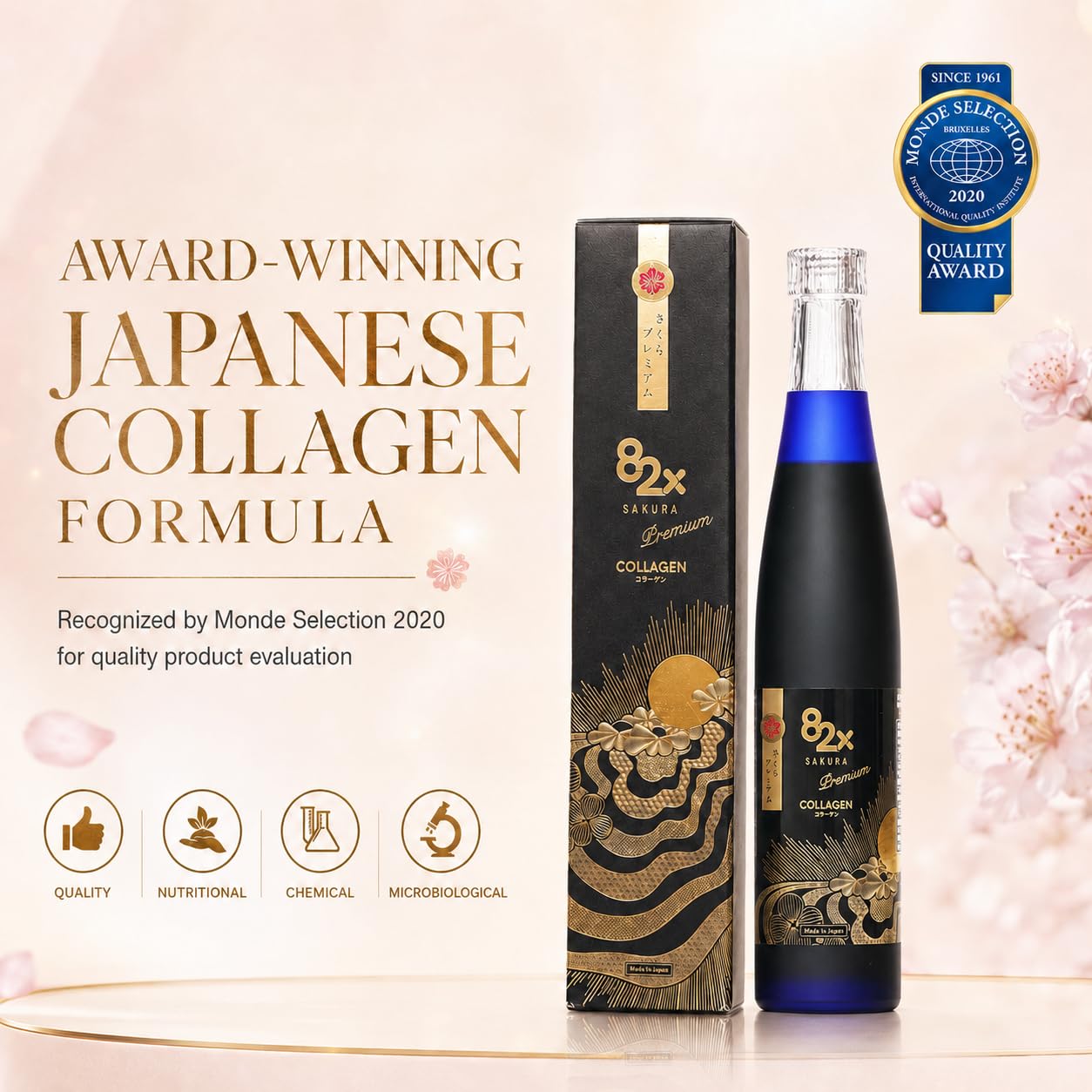 82X Collagen Premium - Marine Collagen Drink - Collagen Peptides Liquid Drink for Skin Hair Nails from Japan with Vitamins, Minerals & Supplements — Amazon image 5