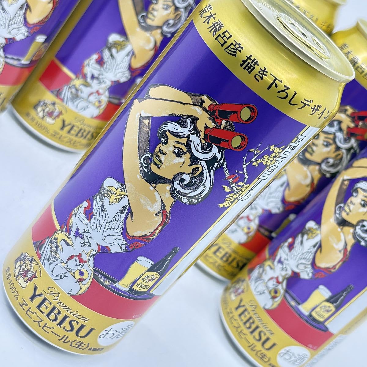 Amazon.co.jp: 【350缶＆500缶セット】【限定 荒木飛呂彦先生描き