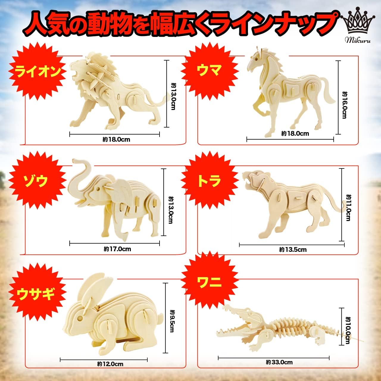 おかしいデジタル レター木製ブロックパズル教育かわいい恐竜パズル 人気ブラドン