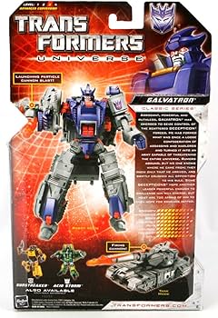 Amazon.co.jp: トランスフォーマー ユニバース [DX] ガルバトロン