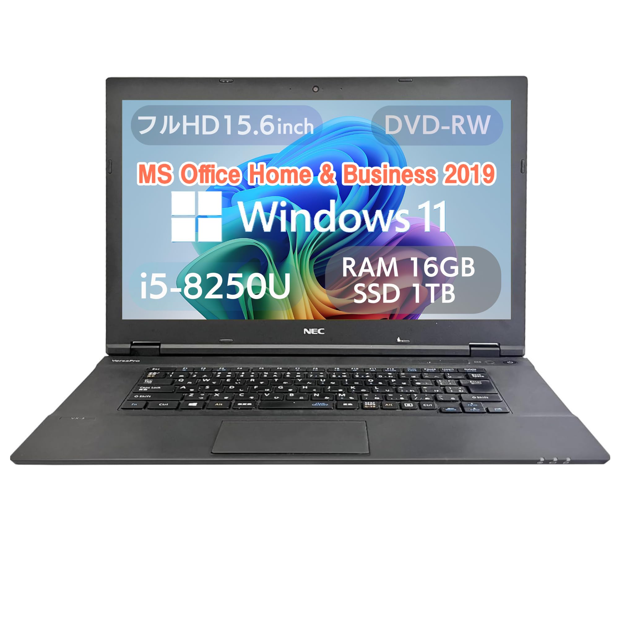 Amazon.co.jp: NEC Laptop VK23 / 15.6-inch Full HD / Win11 Pro / MS 