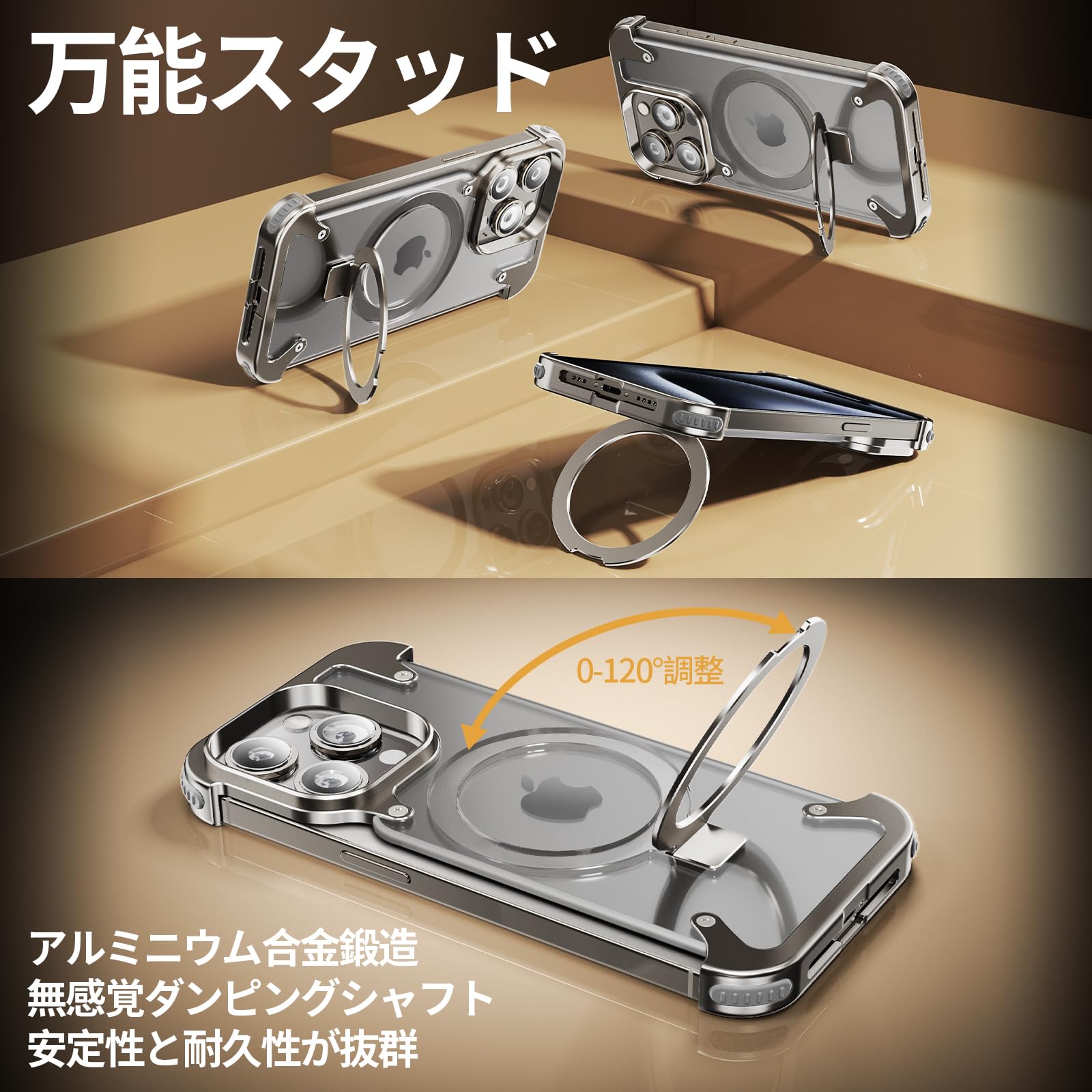 iphone15pro maxチタンオリジナルカラーケース ベゼルレススリム Amazon.co.jp: OGRANEE iphone15pro maxチタンオリジナルカラーケース