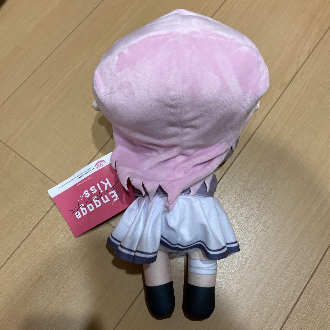 Amazon.co.jp: エンゲージキス 寝そべり スペシャルぬいぐるみ キサラ