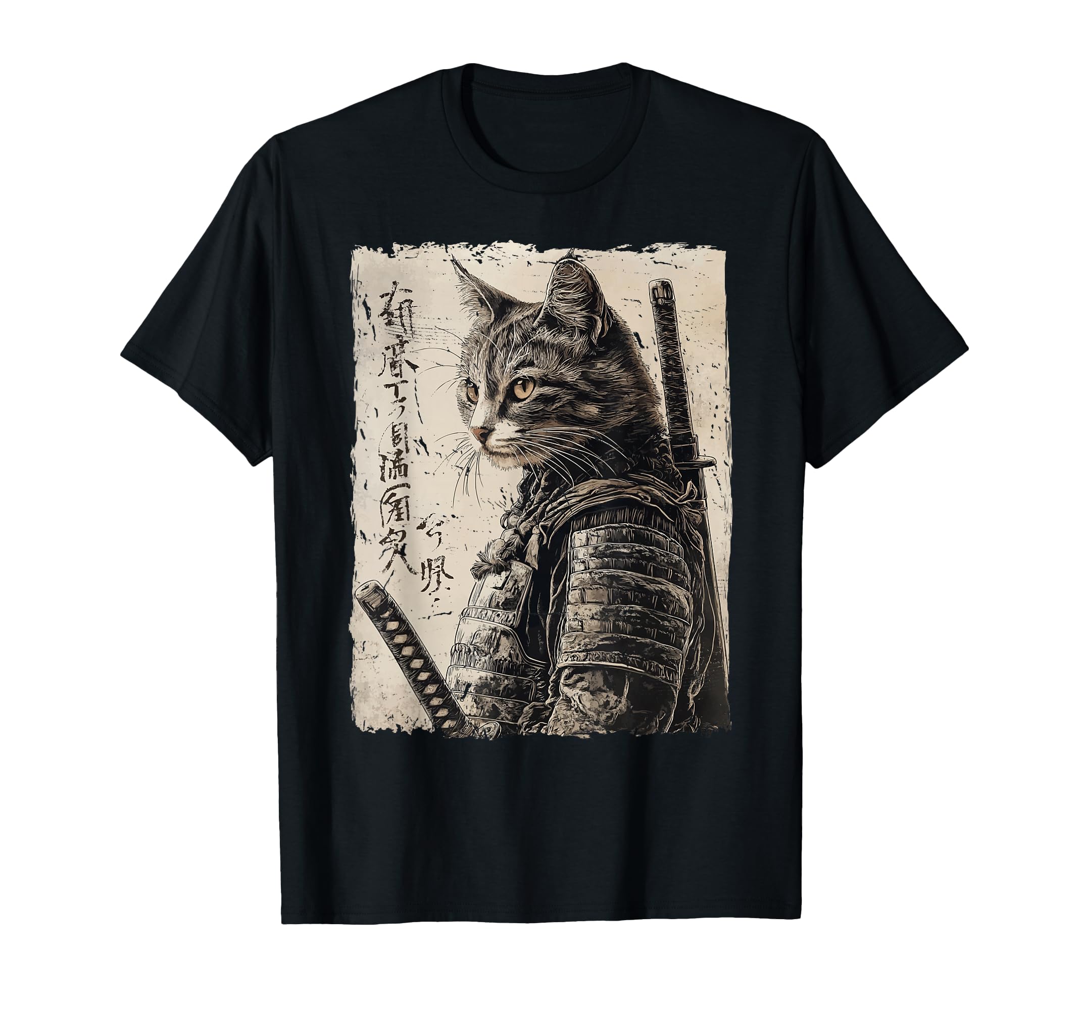 Kleidung mit Designs von Amazon Merch on Demand