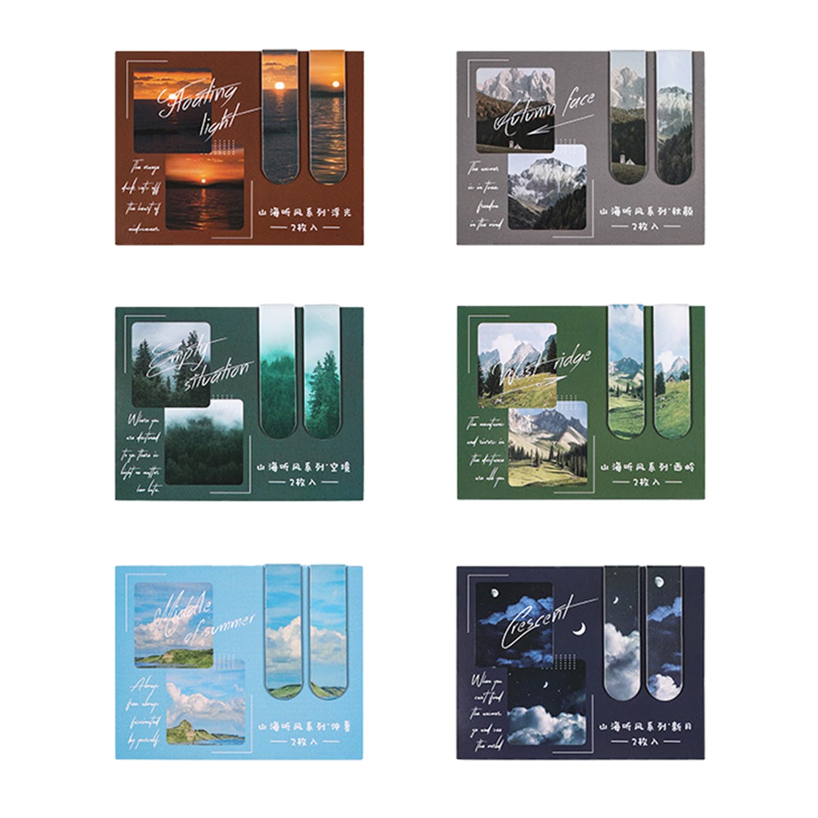 12 Piezas Marcadores de Libros Magneticos, Marcapáginas Paisaje de montaña y mar Marcapáginas Clip de Página Magnéticos Marcapáginas para Niños, Amantes de los Libros, Estudiantes (Estilo 2)