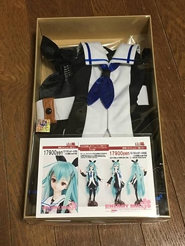 Amazon Wf18w ワンフェス18冬 Cherry Milk 艦隊これくしょん 艦これ 山風 衣装 Dd 60cmドール アニメ 萌えグッズ 通販