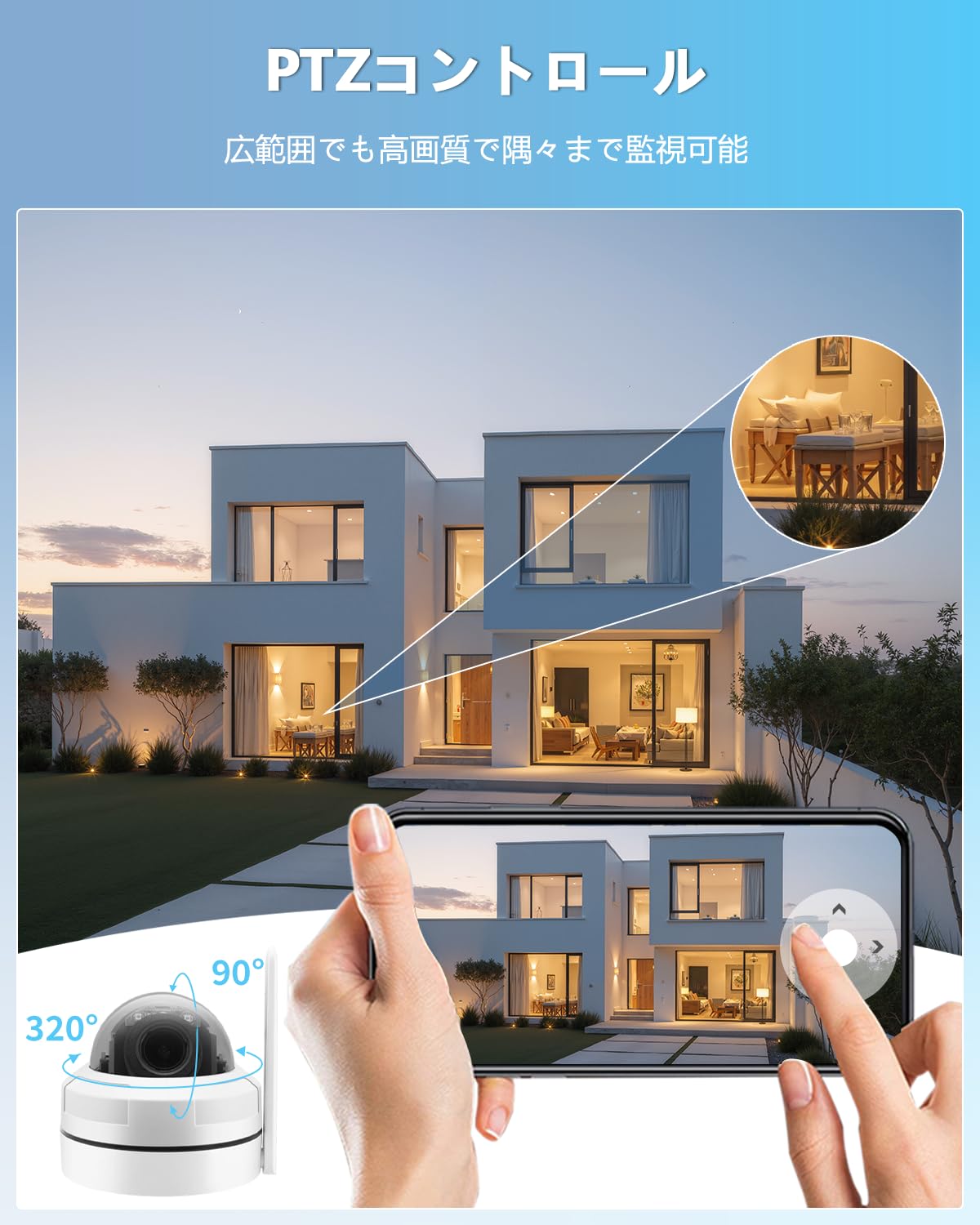 Amazon.co.jp: 【AI人体検知・自動追跡・双方向通話】WEILAILIFE 防犯