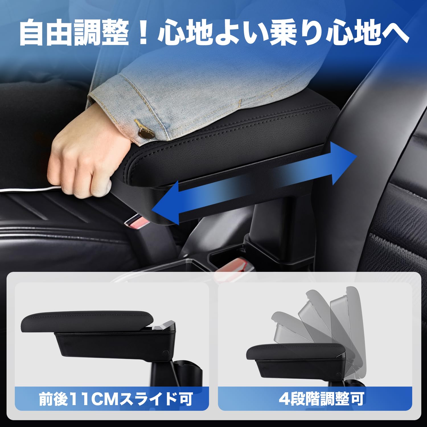 Amazon | 【スライド式肘掛け】LIMSTYLE スズキ 新型 ジムニー JB64