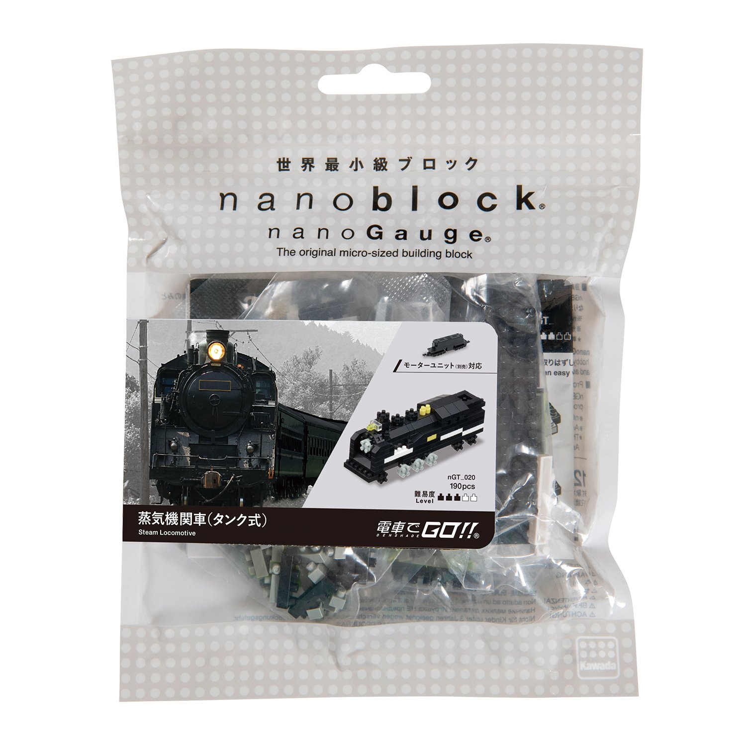 (未使用･未開封品)　ナノゲージ 蒸気機関車(タンク式) nGT_020 6k88evb Amazon.co.jp: カワダ(Kawada) ナノゲージ 蒸気機関車(タンク式