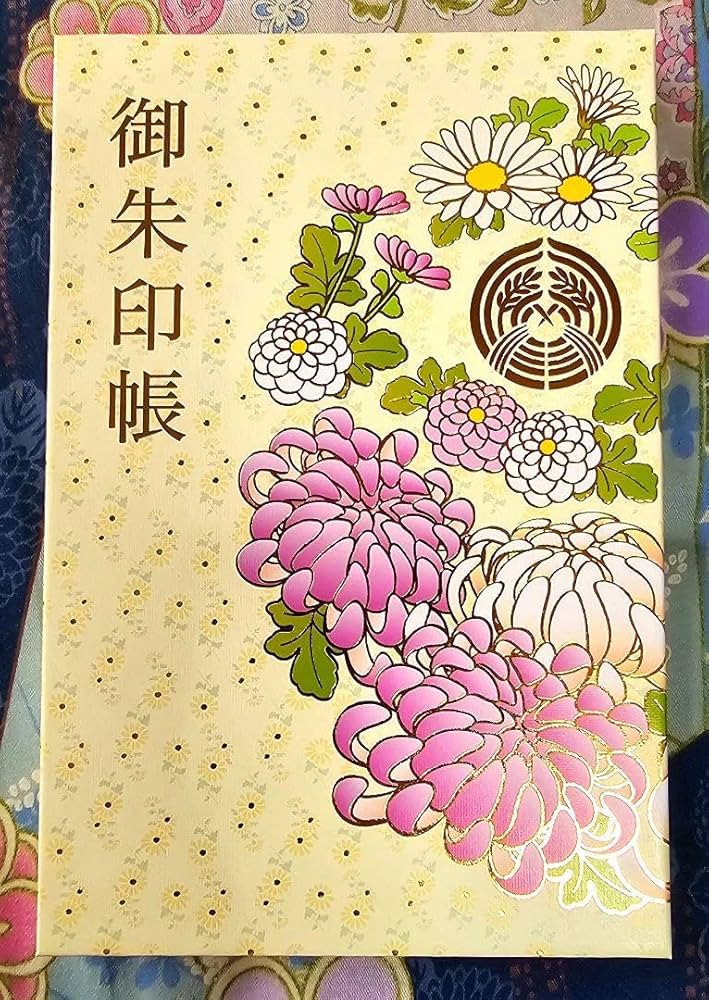 御朱印帳／整理品♡笠間稲荷／丸川稲荷／三峯／15体（見開き含む23面分）満願♡ Amazon.co.jp: 御朱印帳 整理品 笠間稲荷 丸川稲荷 三峯 15体