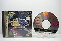 Vista 1 de DJ Wars Japan Import