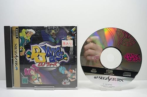 DJ Wars Japan Import