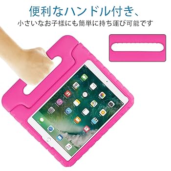 Amazon.co.jp: ACE GO iPad 2021 9世代 iPad 8世代 2020 iPad 7